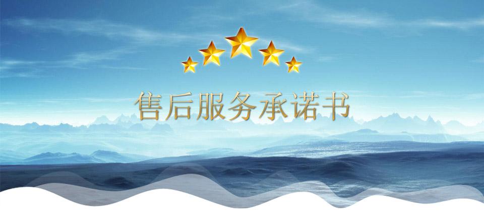 步入式恒温恒湿试验室|步入式恒温恒湿测试房售后服务